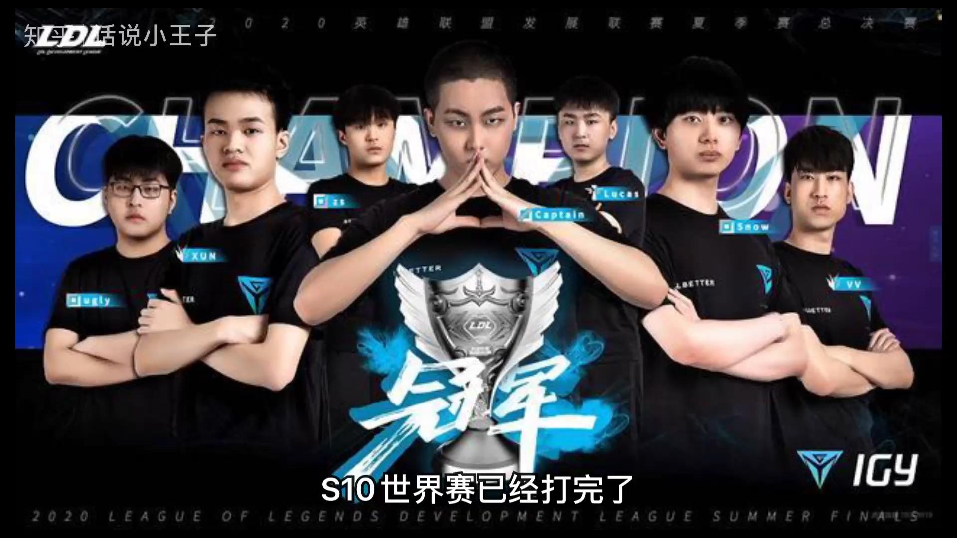 开云app-反败为胜引发热议！，Ning在DWG比赛中比赛局势复杂赛场气氛高涨(反败为胜的鼓励句子)