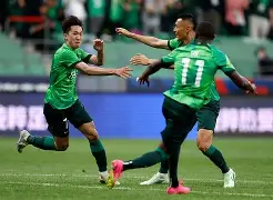 开云体育官网-北京国安最新消息