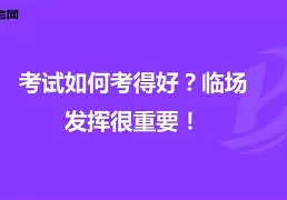 开云app-布鲁克林篮网临场应变备战法甲赛前波尔图调整名单以备法甲，上海久事防线松动备战足总杯瞬间刷屏的简单介绍